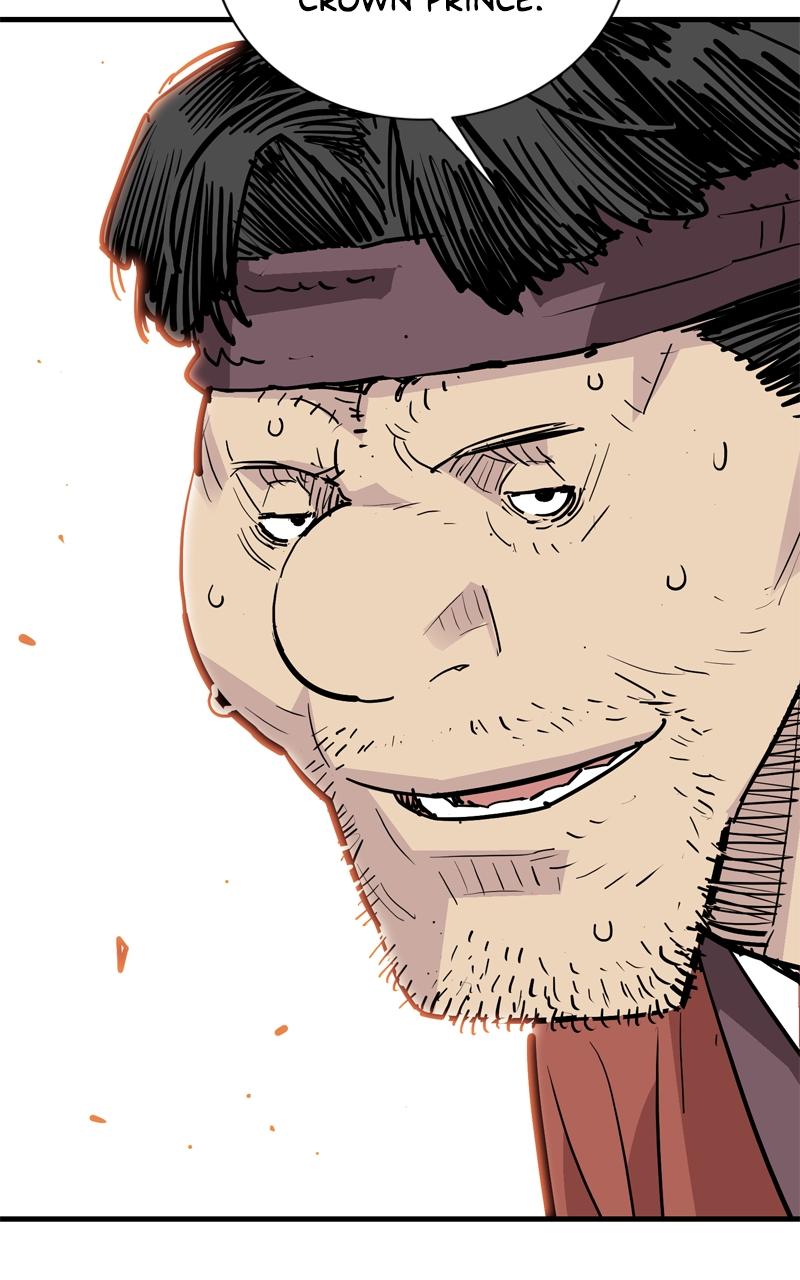 Demon Lord Chapter 46 - Page 71