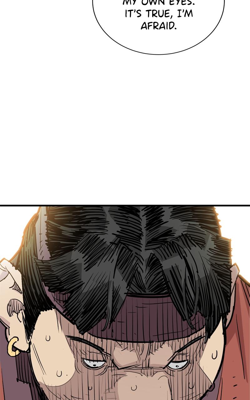 Demon Lord Chapter 46 - Page 79