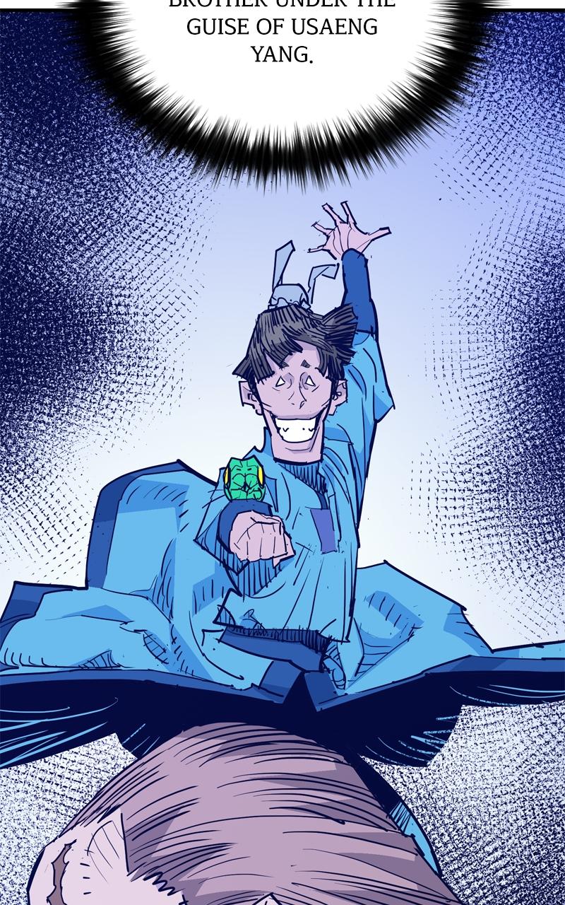 Demon Lord Chapter 46 - Page 81