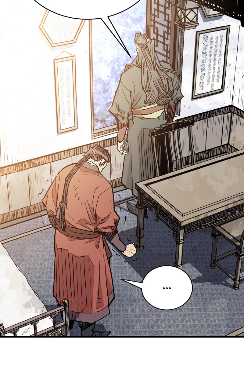 Demon Lord Chapter 46 - Page 87