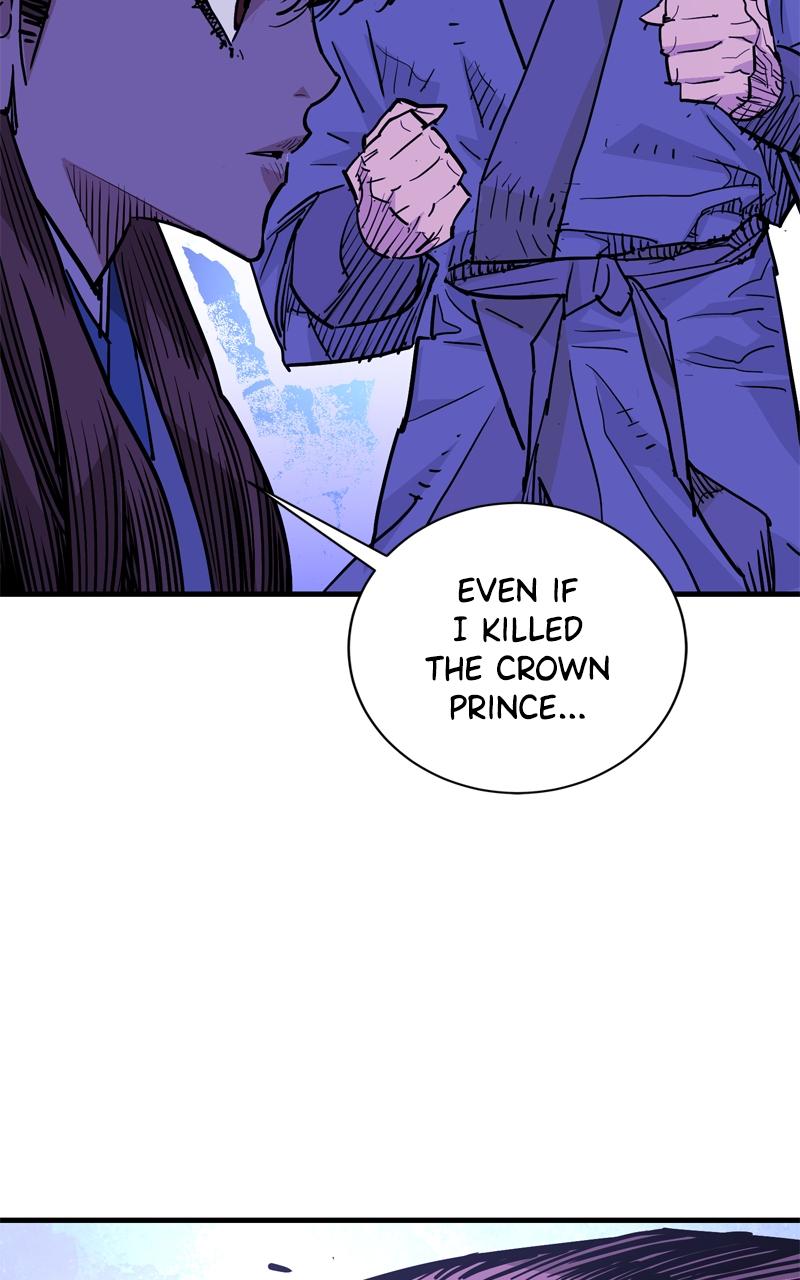 Demon Lord Chapter 46 - Page 98