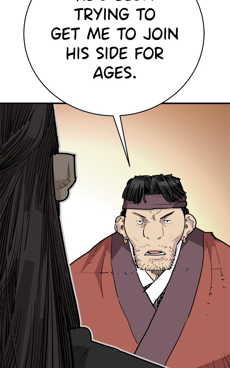 Demon Lord Chapter 47 - Page 4