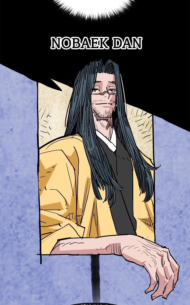 Demon Lord Chapter 47 - Page 9