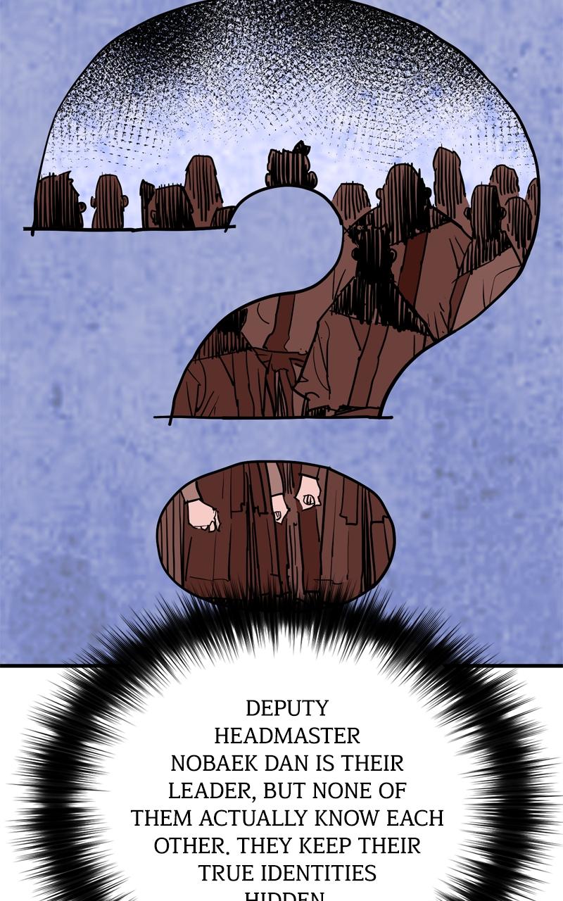 Demon Lord Chapter 47 - Page 10