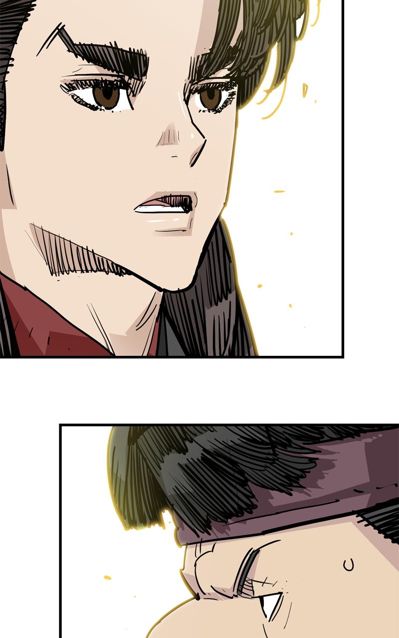 Demon Lord Chapter 47 - Page 12