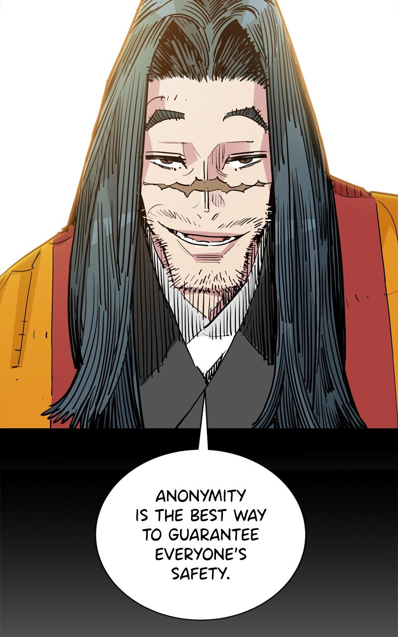 Demon Lord Chapter 47 - Page 17