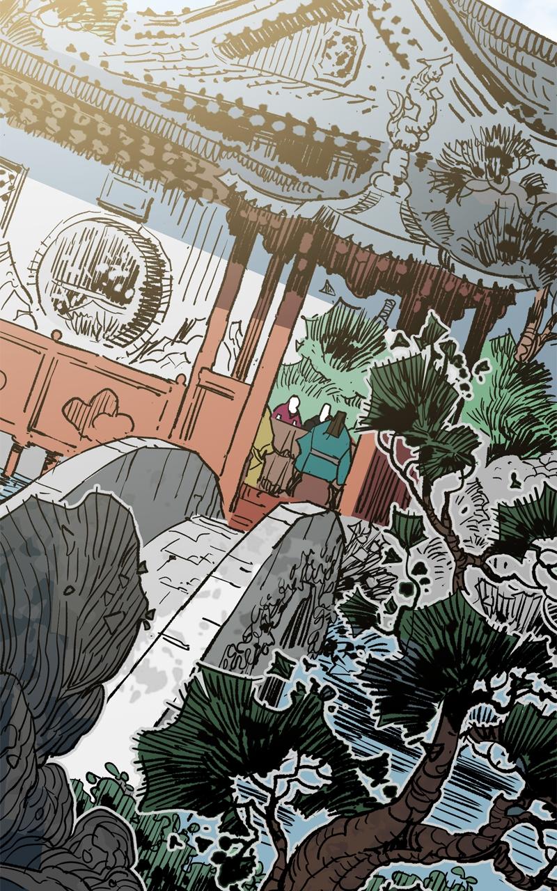 Demon Lord Chapter 47 - Page 19