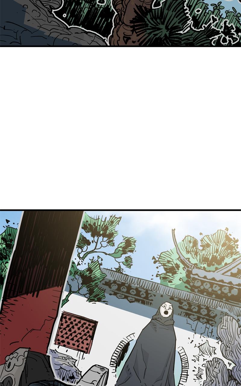 Demon Lord Chapter 47 - Page 20