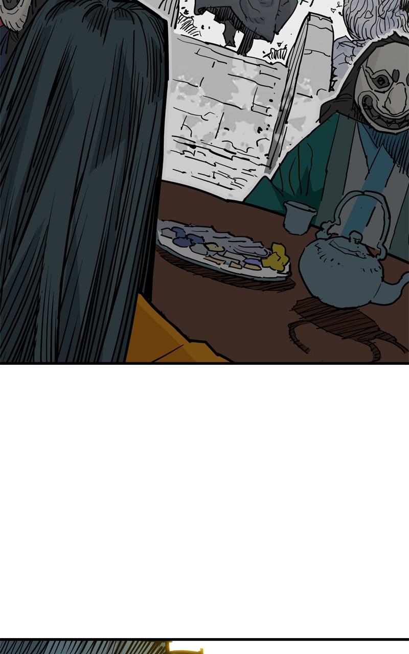 Demon Lord Chapter 47 - Page 21