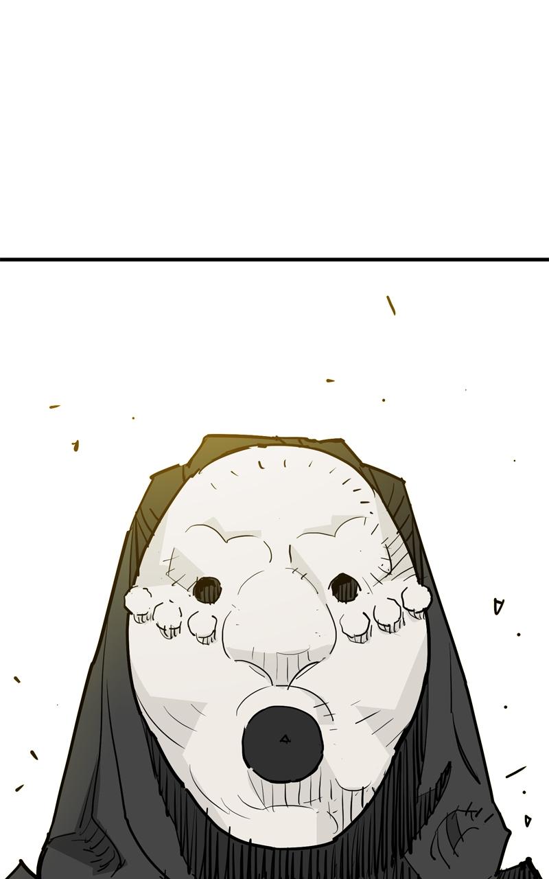 Demon Lord Chapter 47 - Page 23