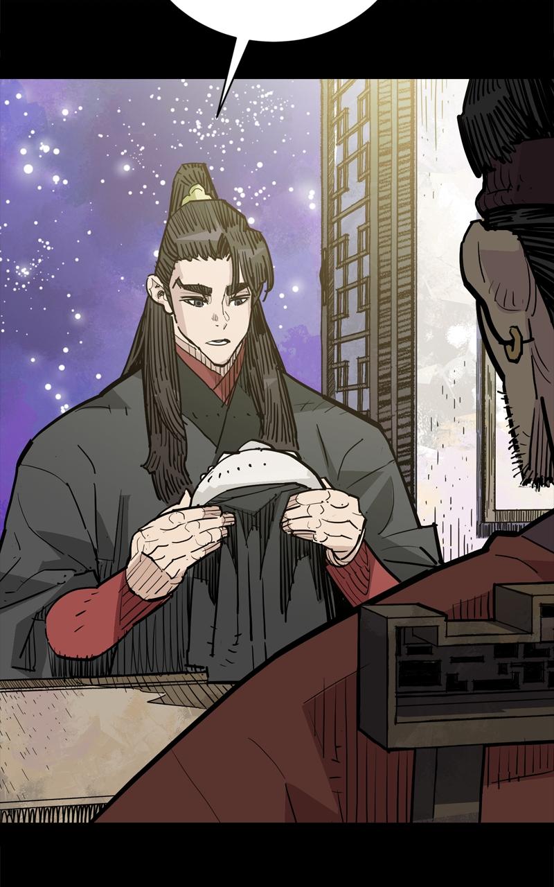 Demon Lord Chapter 47 - Page 25