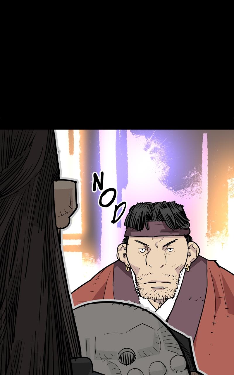 Demon Lord Chapter 47 - Page 26