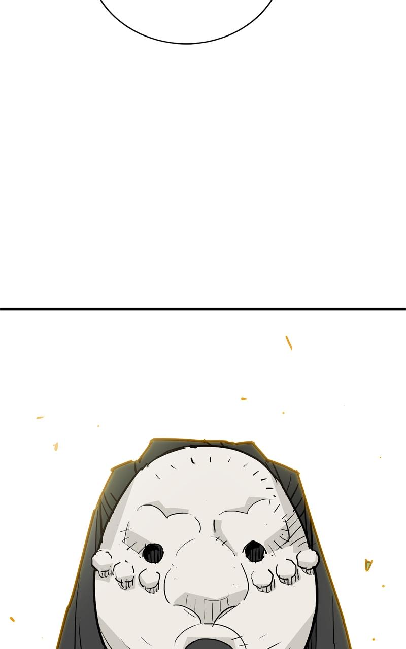 Demon Lord Chapter 47 - Page 32