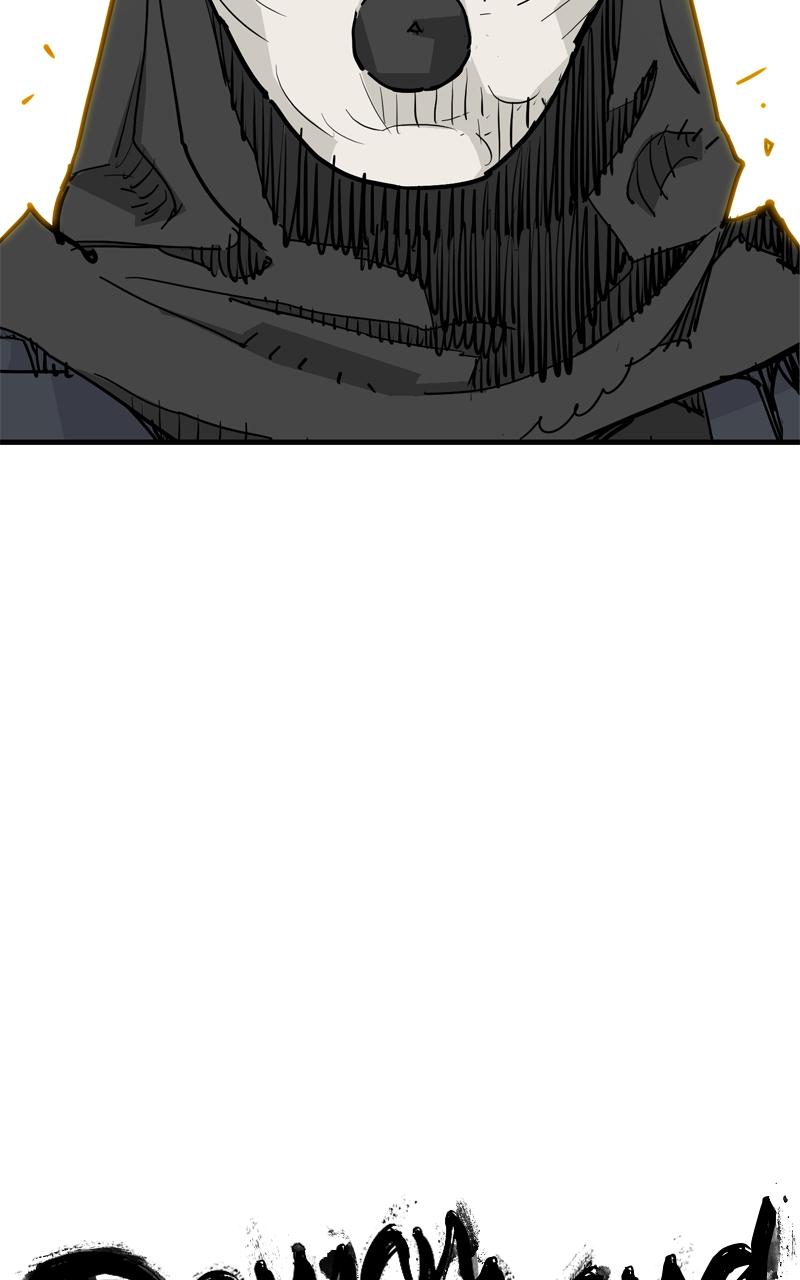 Demon Lord Chapter 47 - Page 33