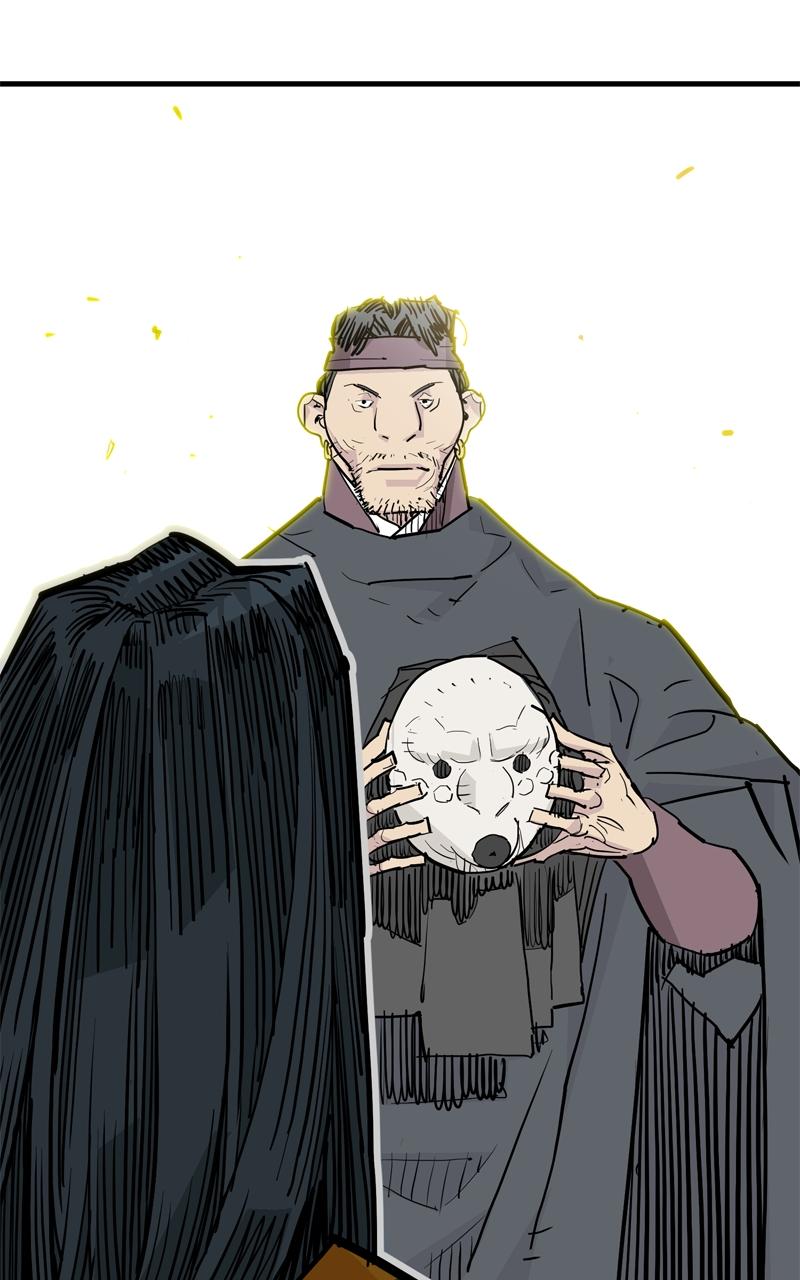 Demon Lord Chapter 47 - Page 37