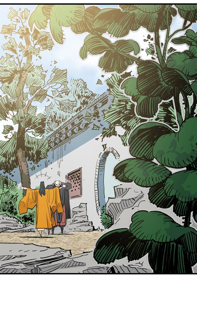 Demon Lord Chapter 47 - Page 39