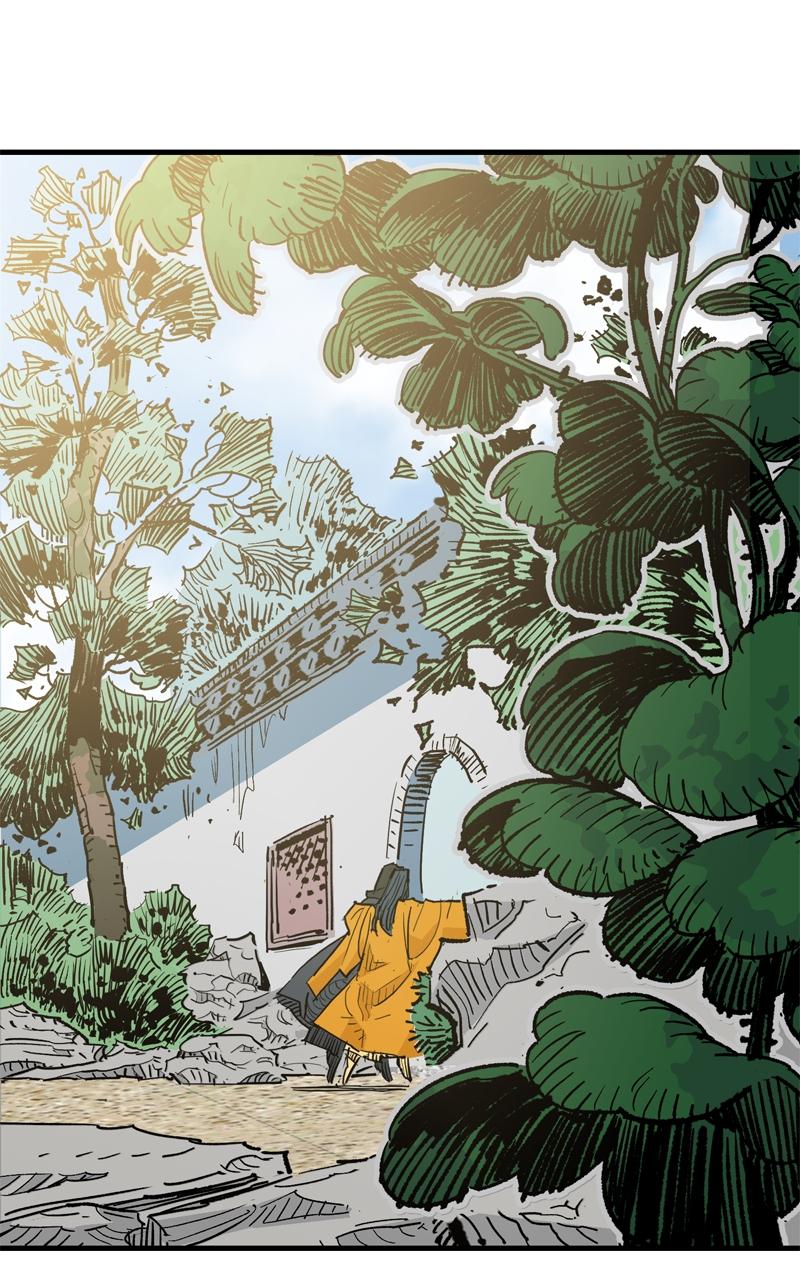 Demon Lord Chapter 47 - Page 40