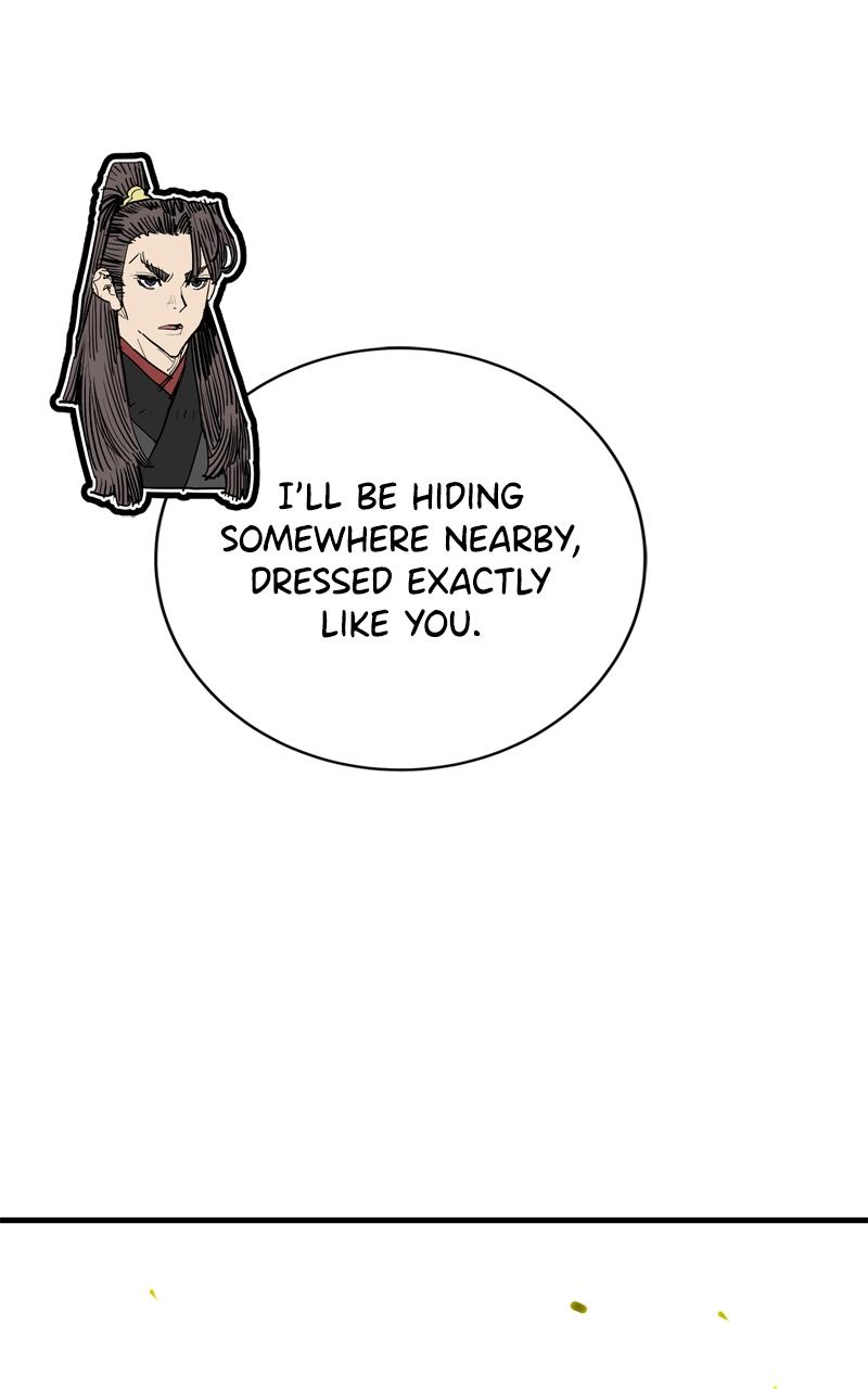 Demon Lord Chapter 47 - Page 47