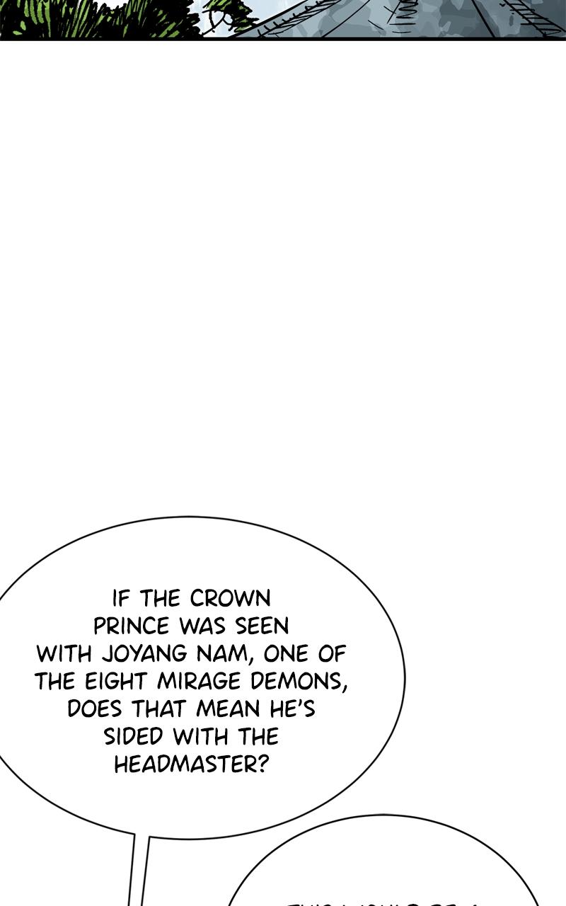 Demon Lord Chapter 47 - Page 52