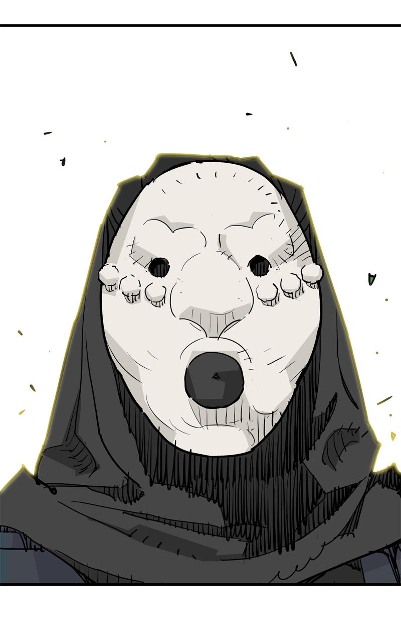 Demon Lord Chapter 47 - Page 62