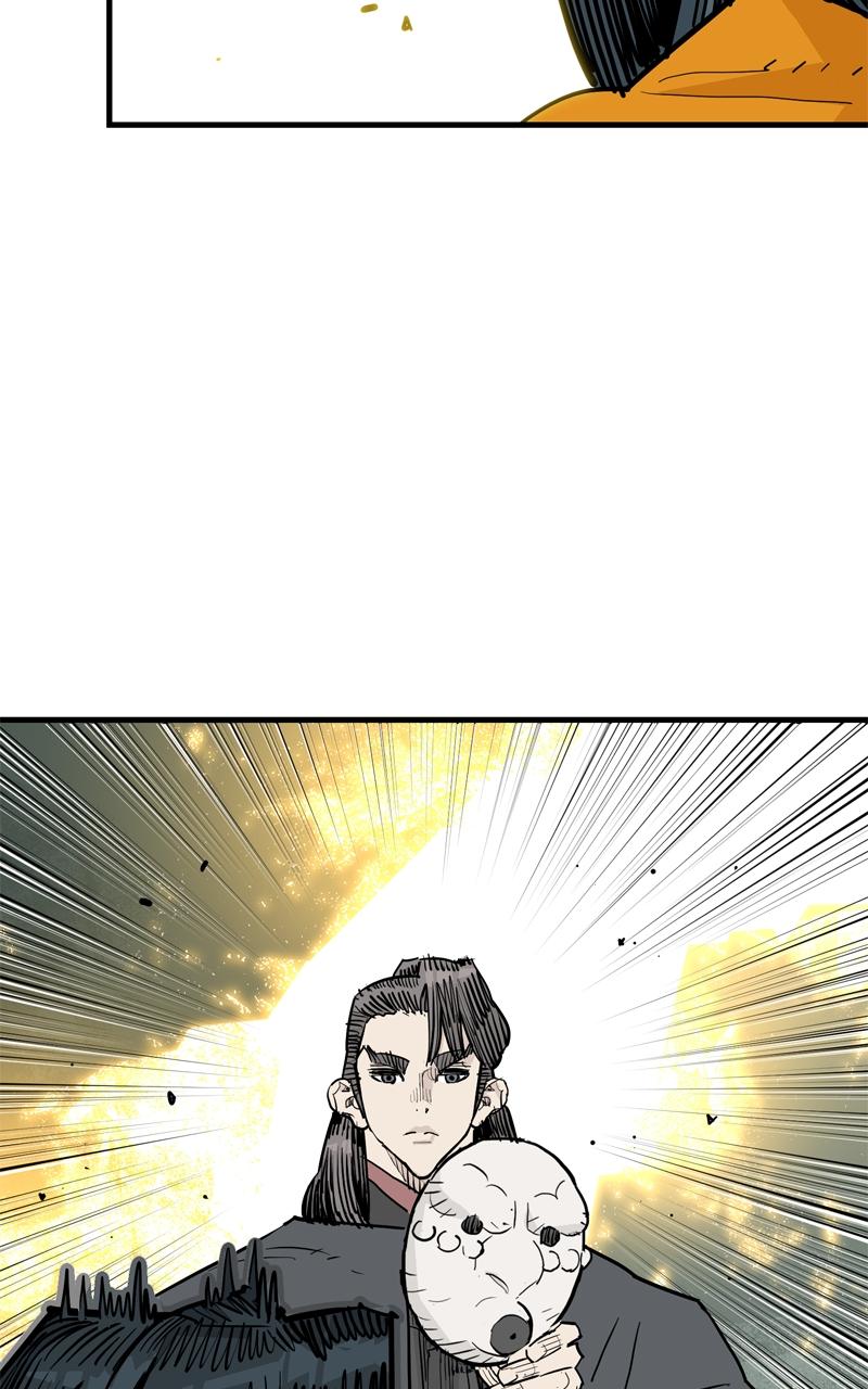 Demon Lord Chapter 47 - Page 72