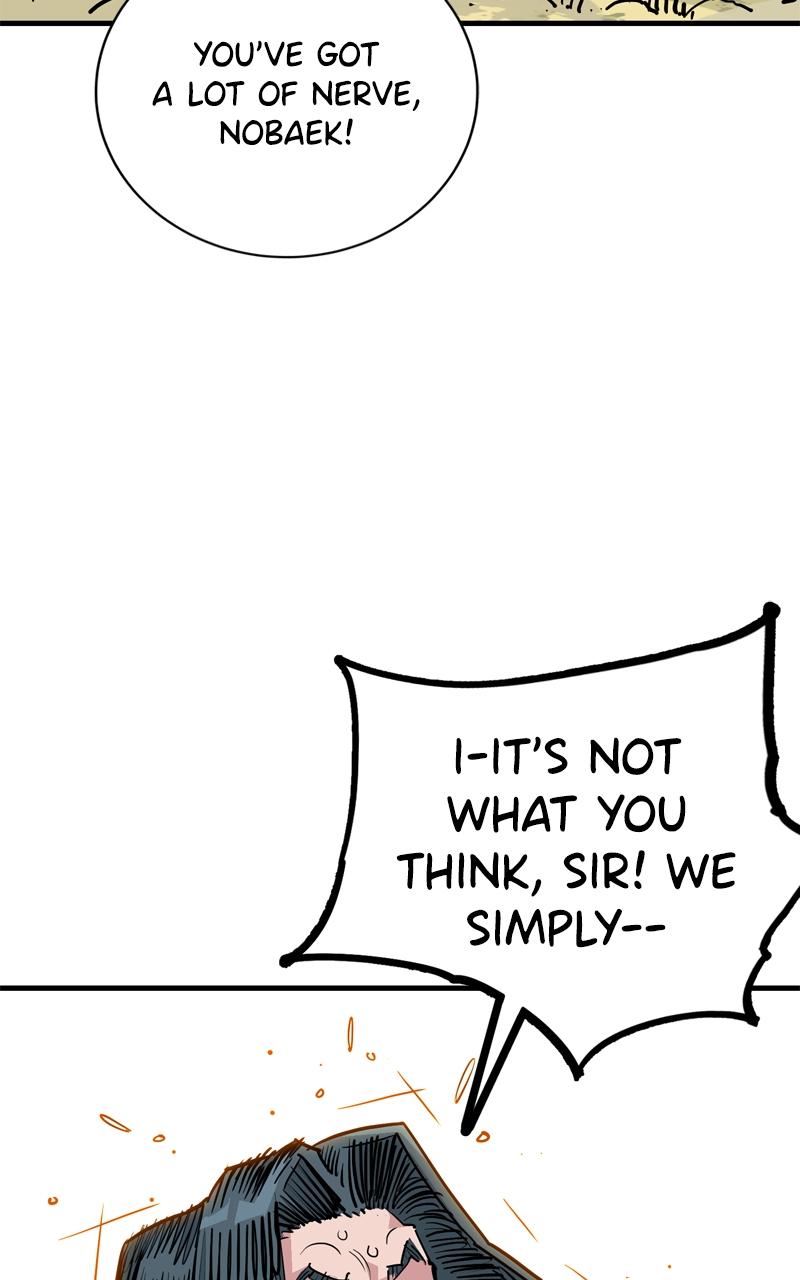 Demon Lord Chapter 47 - Page 76