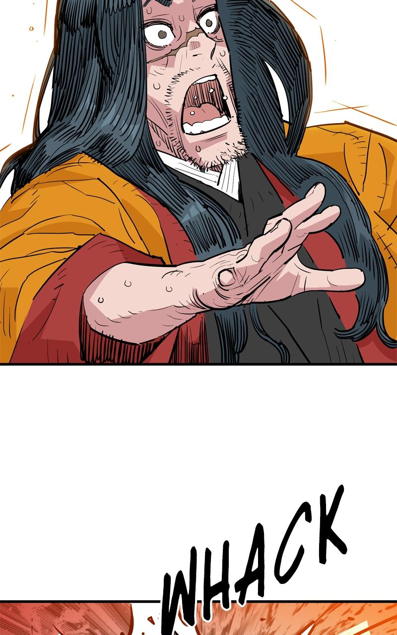 Demon Lord Chapter 47 - Page 77