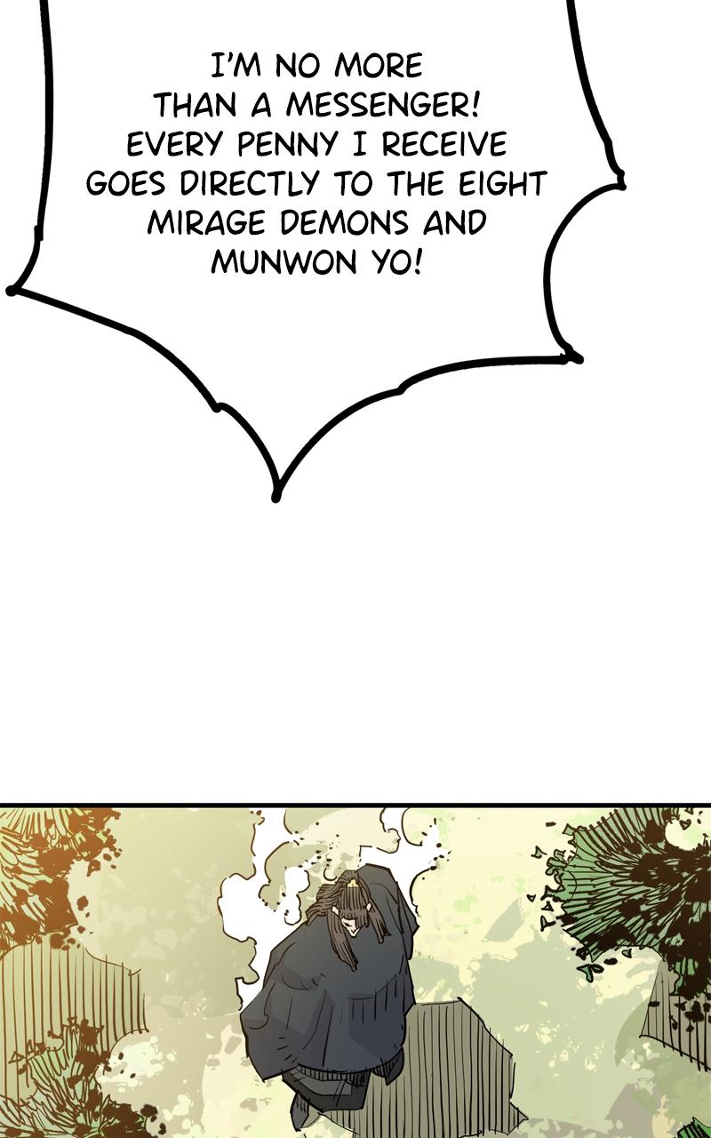 Demon Lord Chapter 47 - Page 85