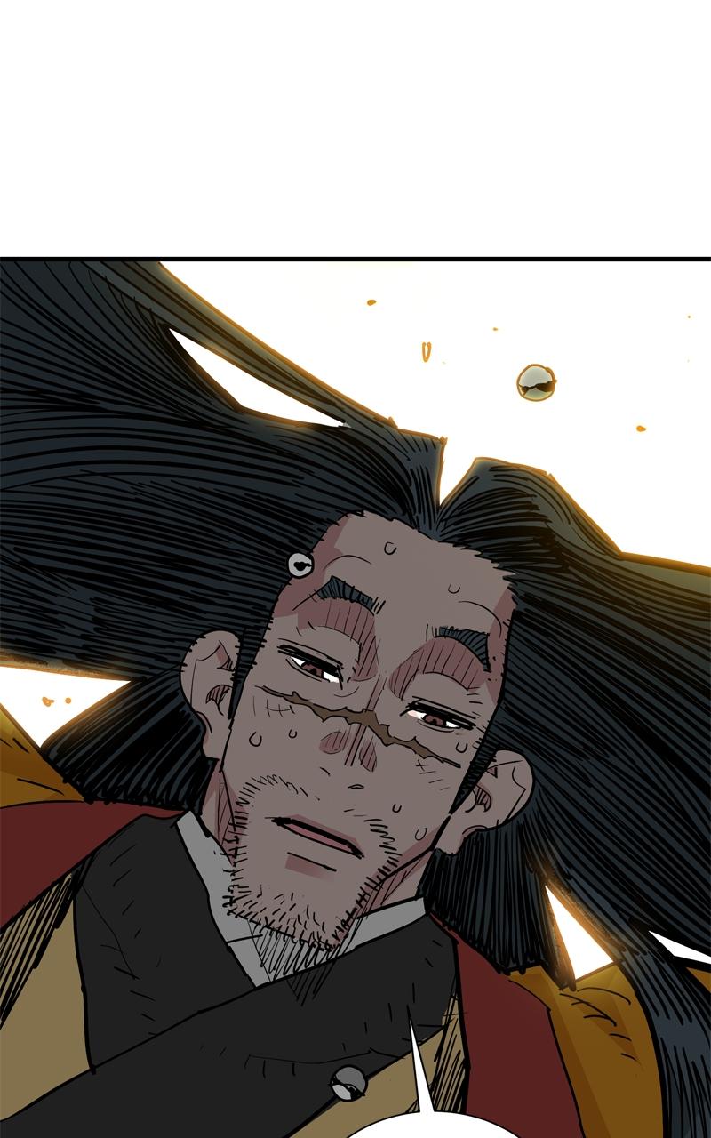 Demon Lord Chapter 47 - Page 92