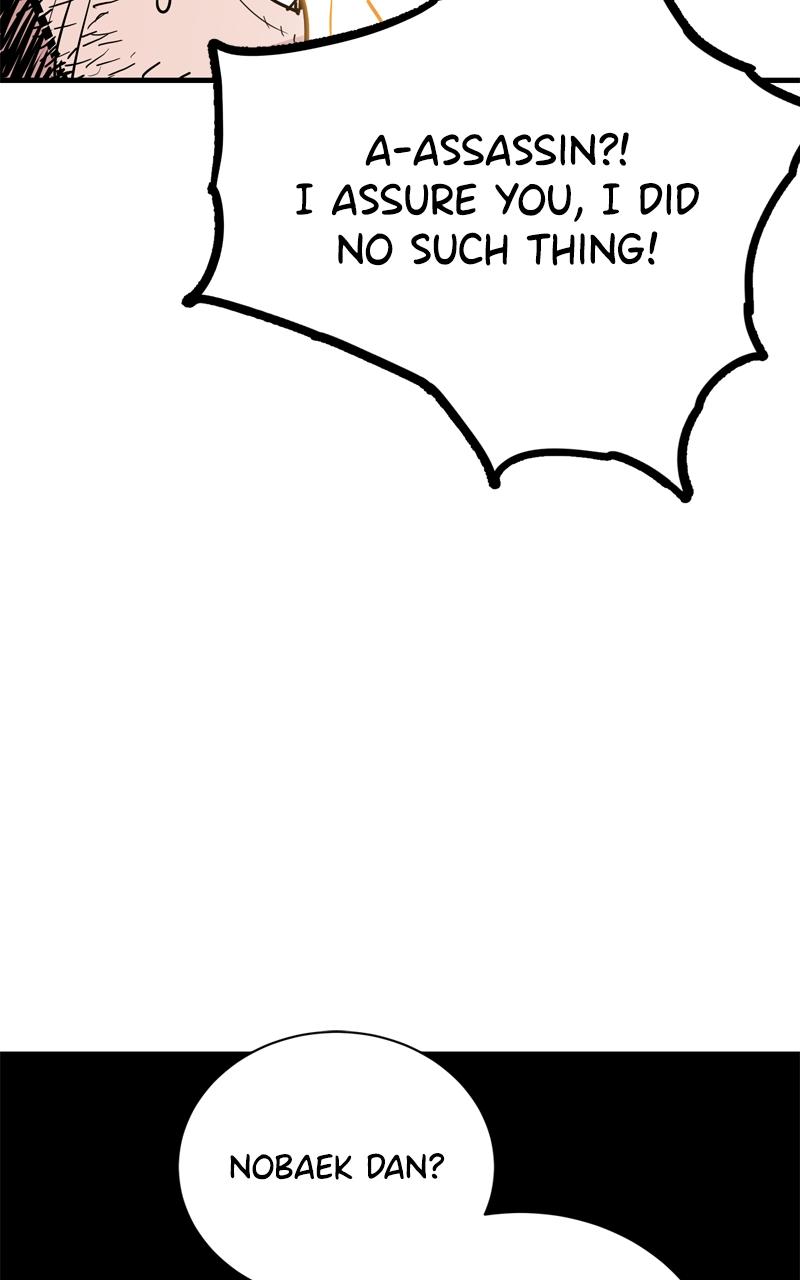 Demon Lord Chapter 47 - Page 96