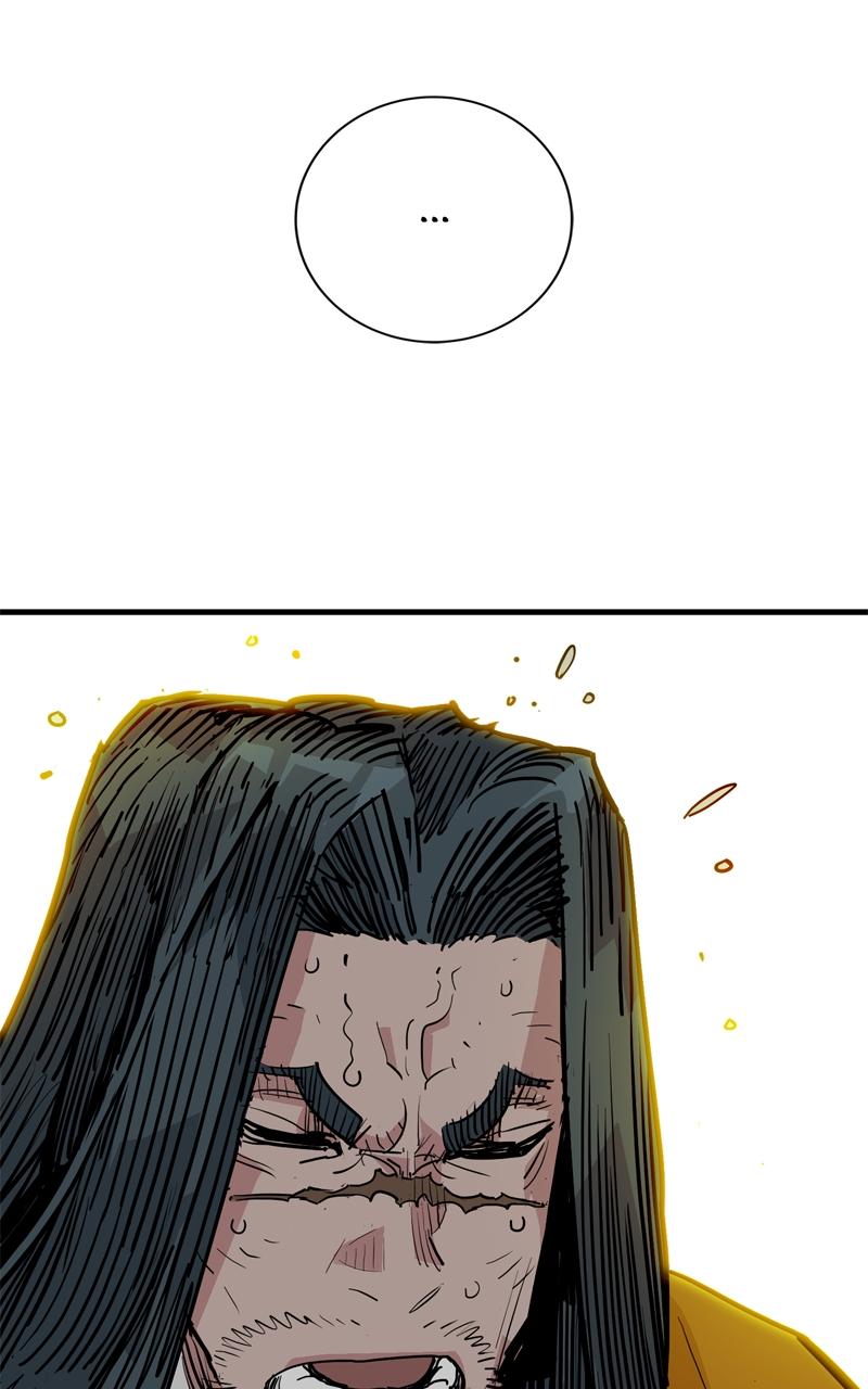 Demon Lord Chapter 47 - Page 106