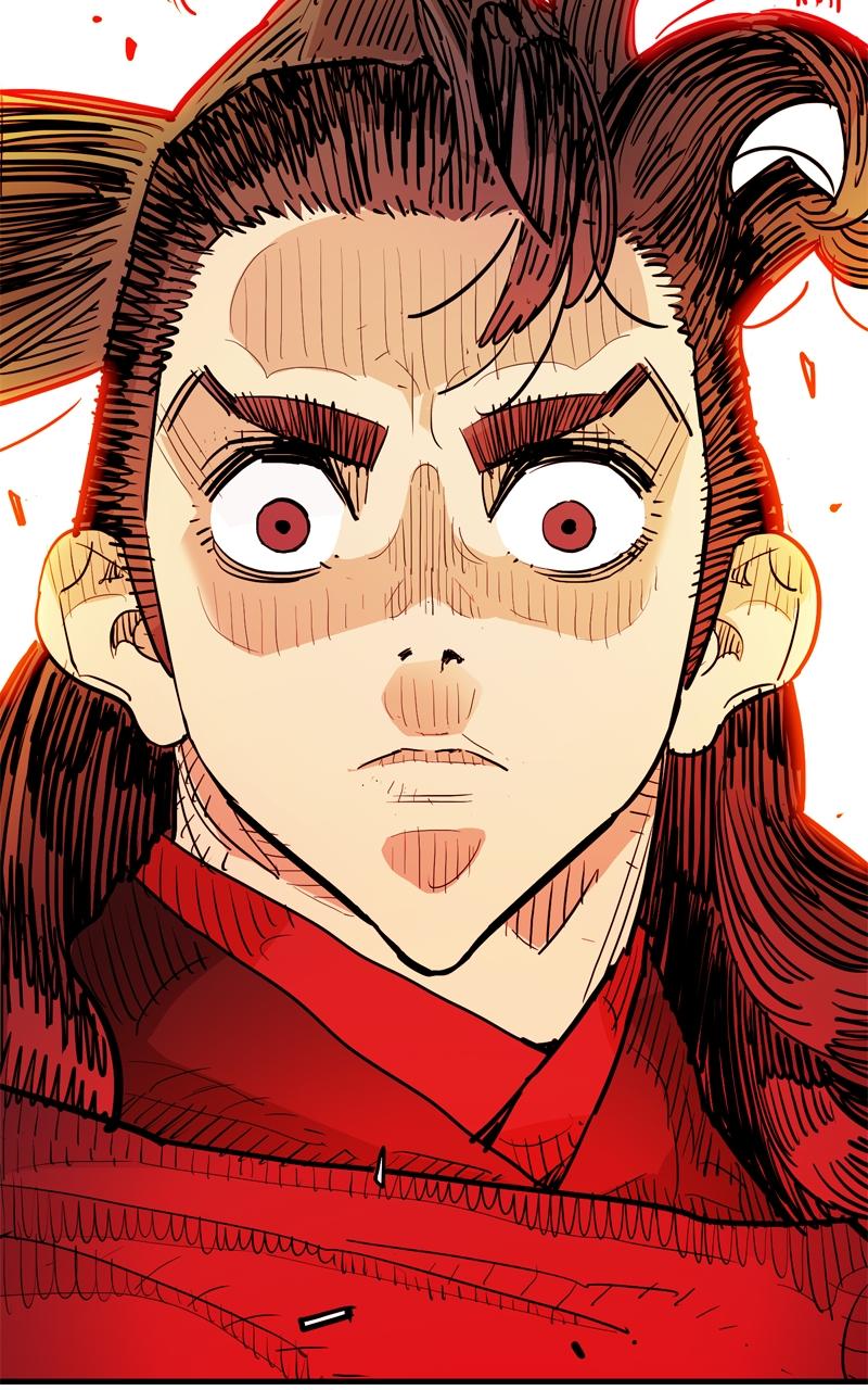 Demon Lord Chapter 47 - Page 108