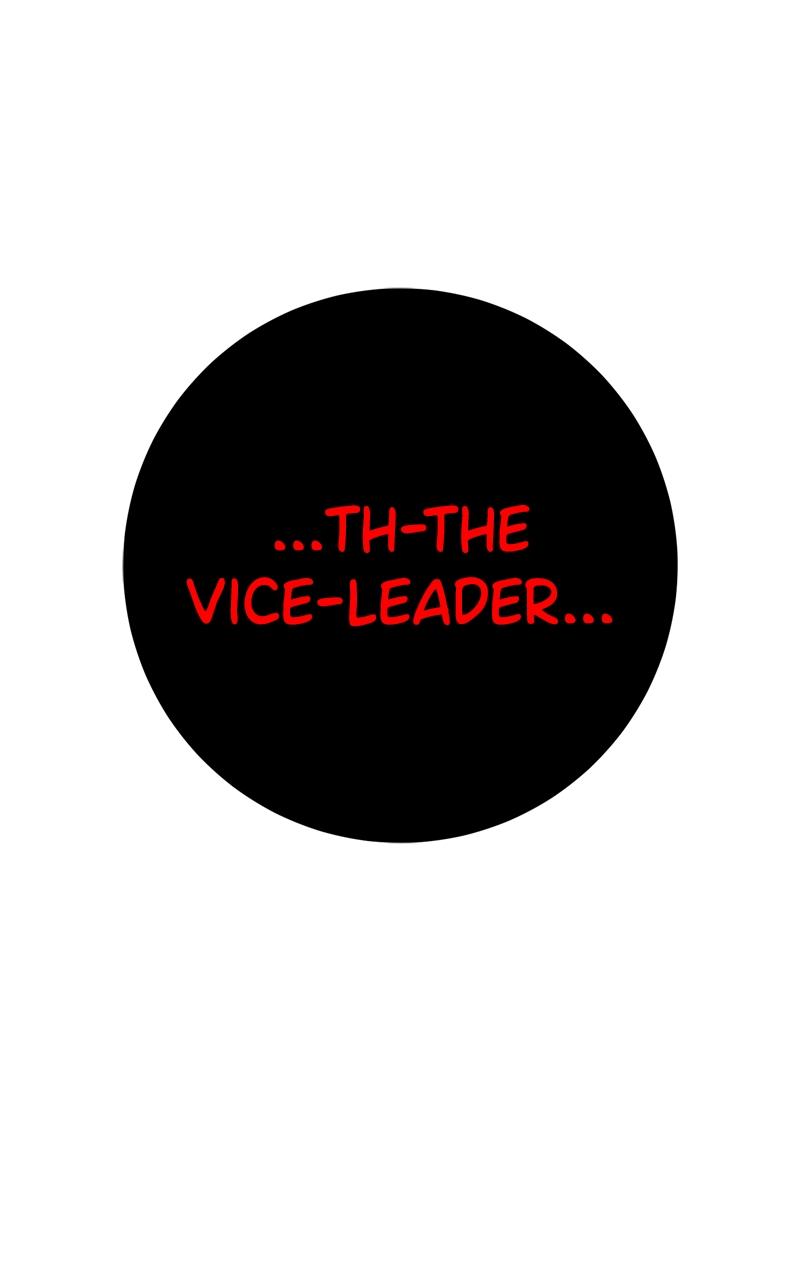 Demon Lord Chapter 47 - Page 109