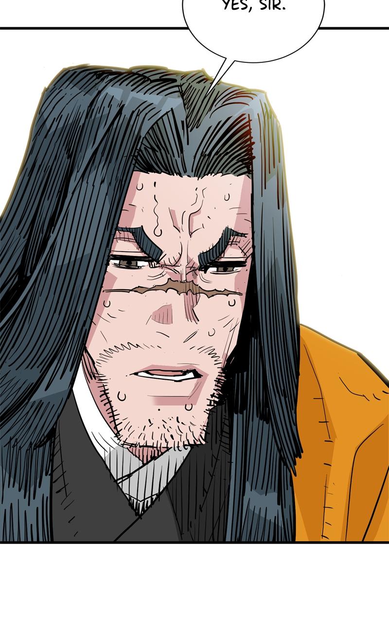 Demon Lord Chapter 48 - Page 4