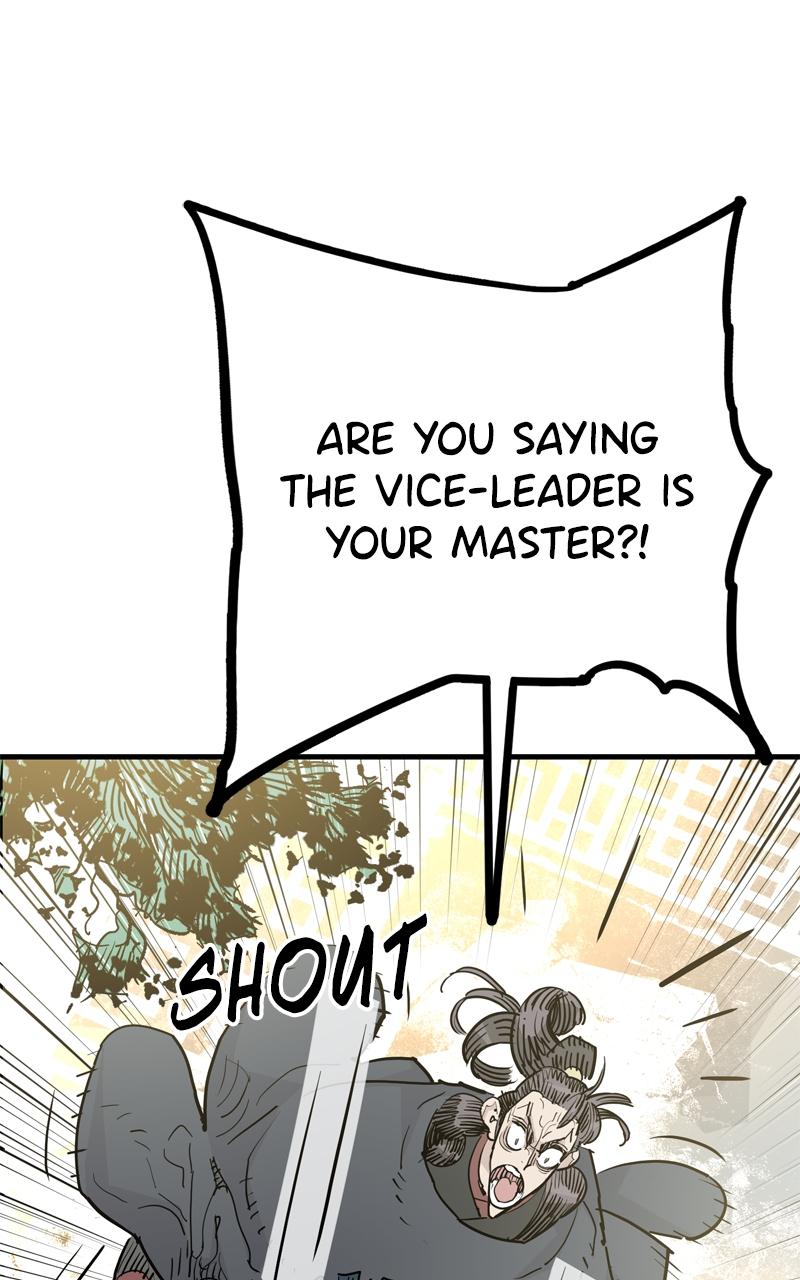 Demon Lord Chapter 48 - Page 5