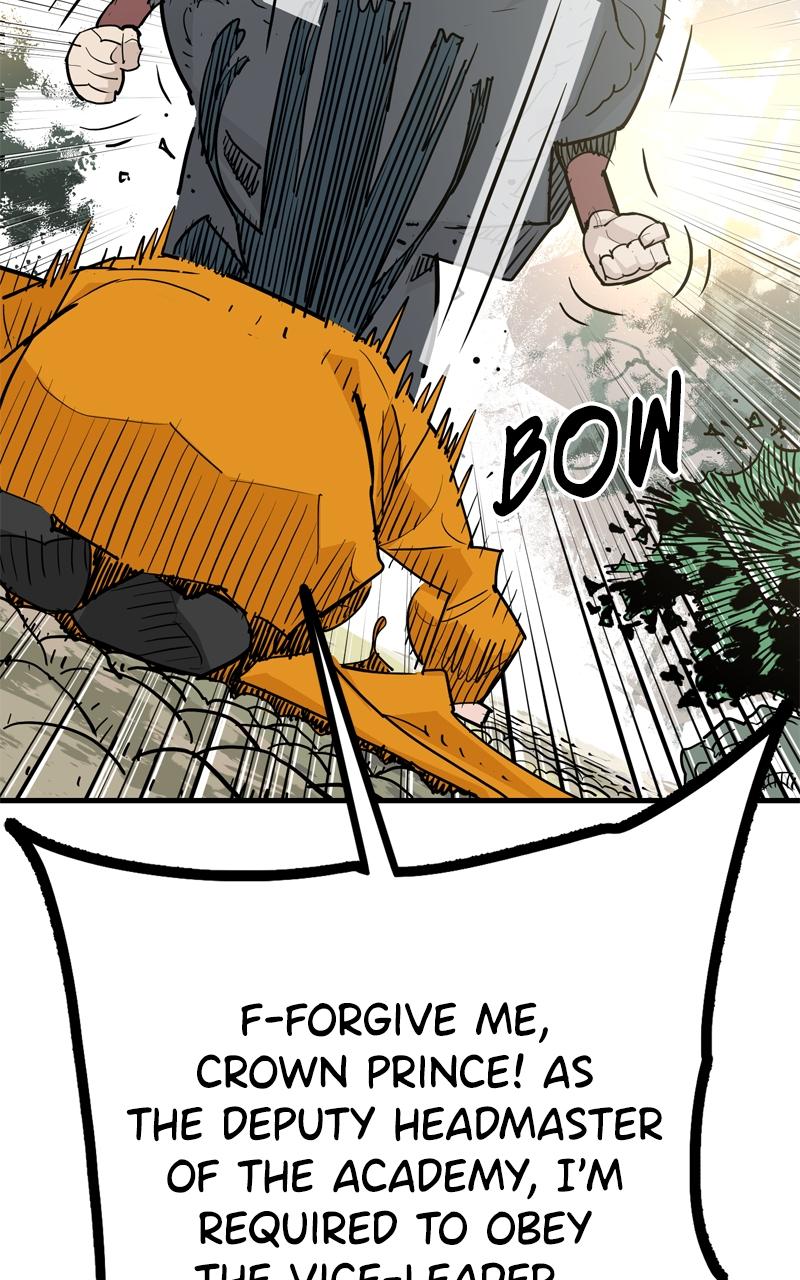 Demon Lord Chapter 48 - Page 6