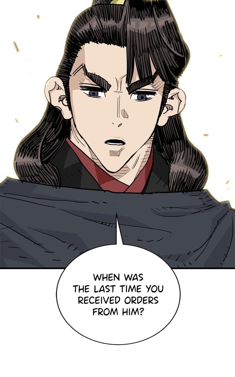 Demon Lord Chapter 48 - Page 8