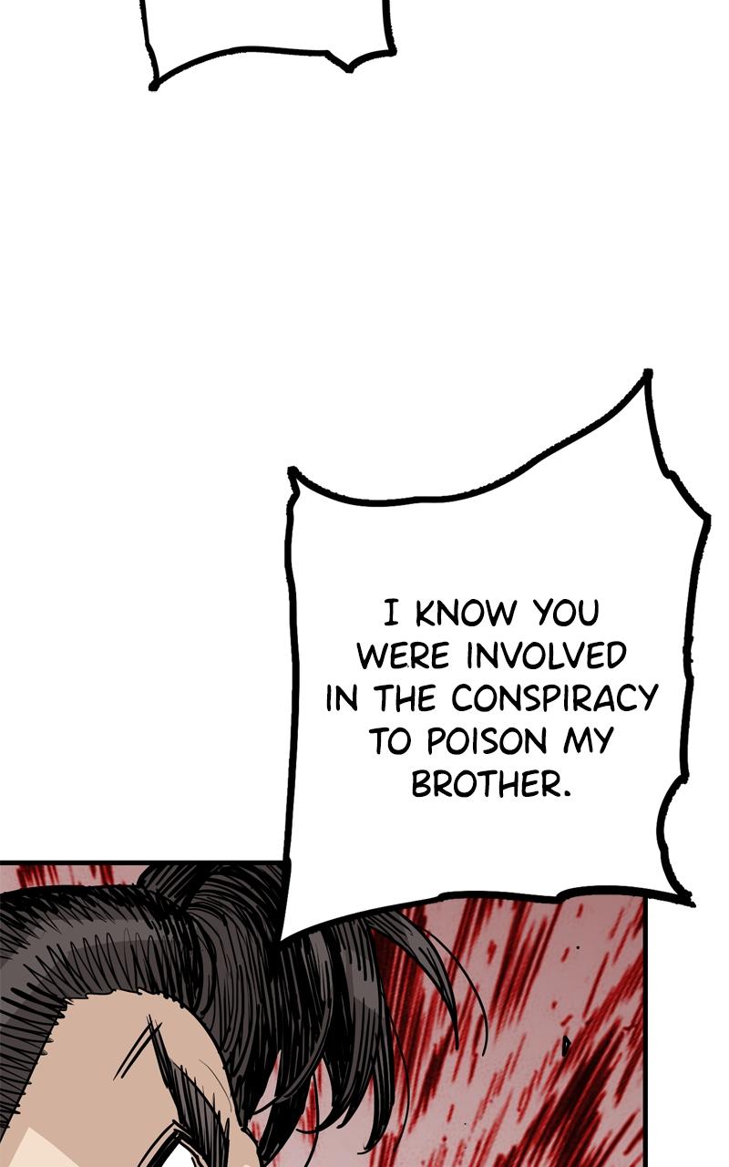 Demon Lord Chapter 48 - Page 14