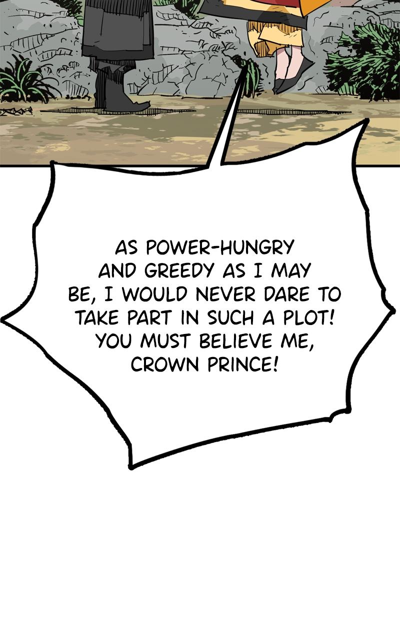 Demon Lord Chapter 48 - Page 18