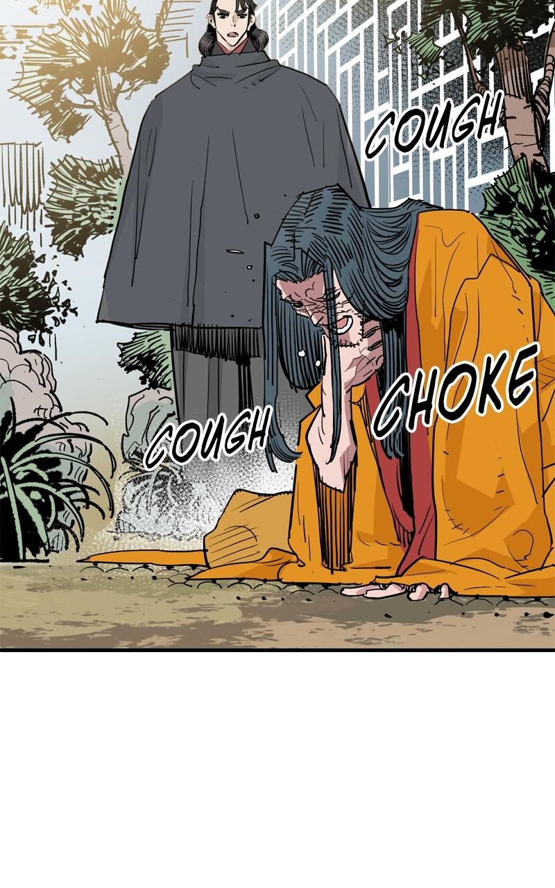 Demon Lord Chapter 48 - Page 22