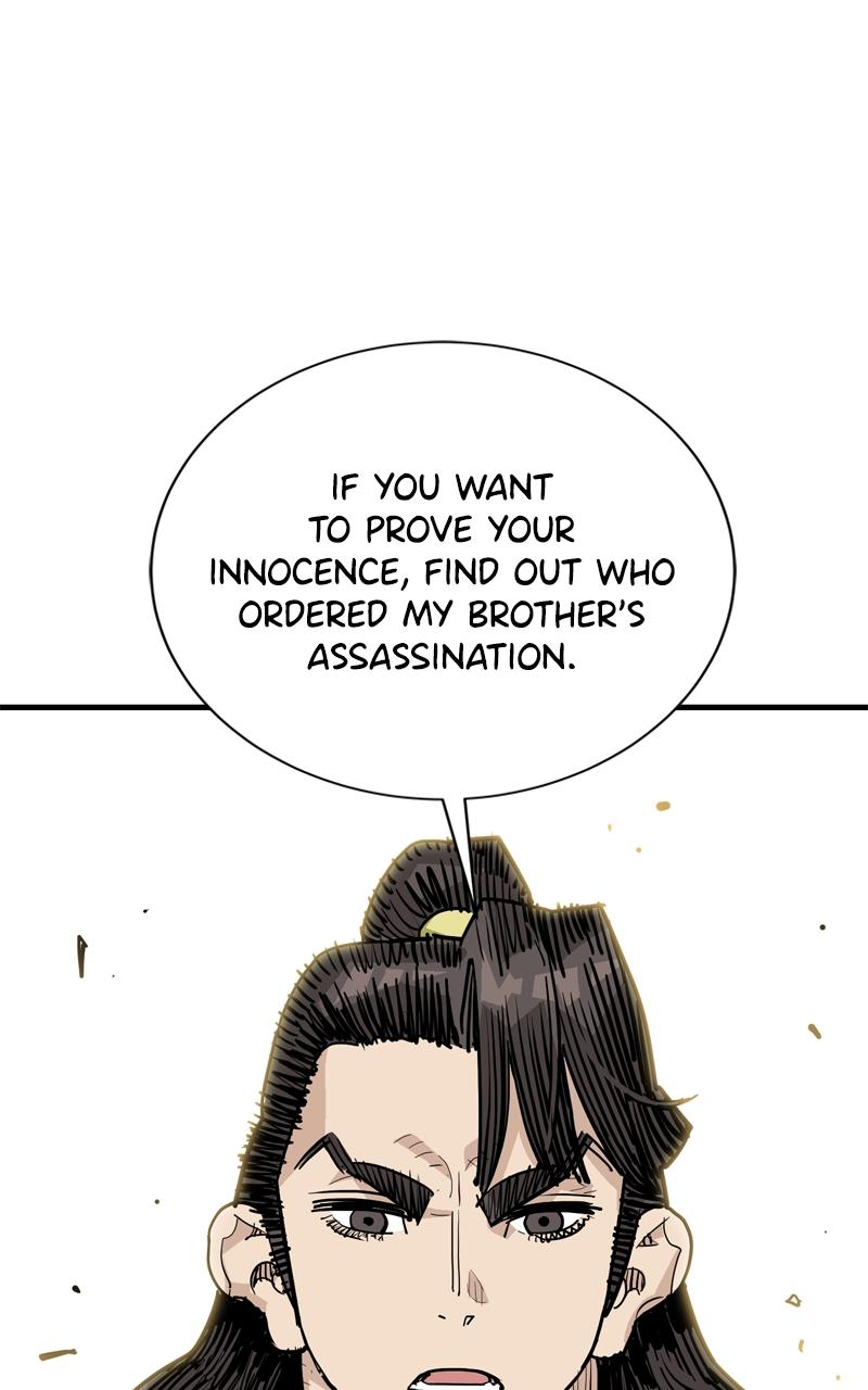 Demon Lord Chapter 48 - Page 23