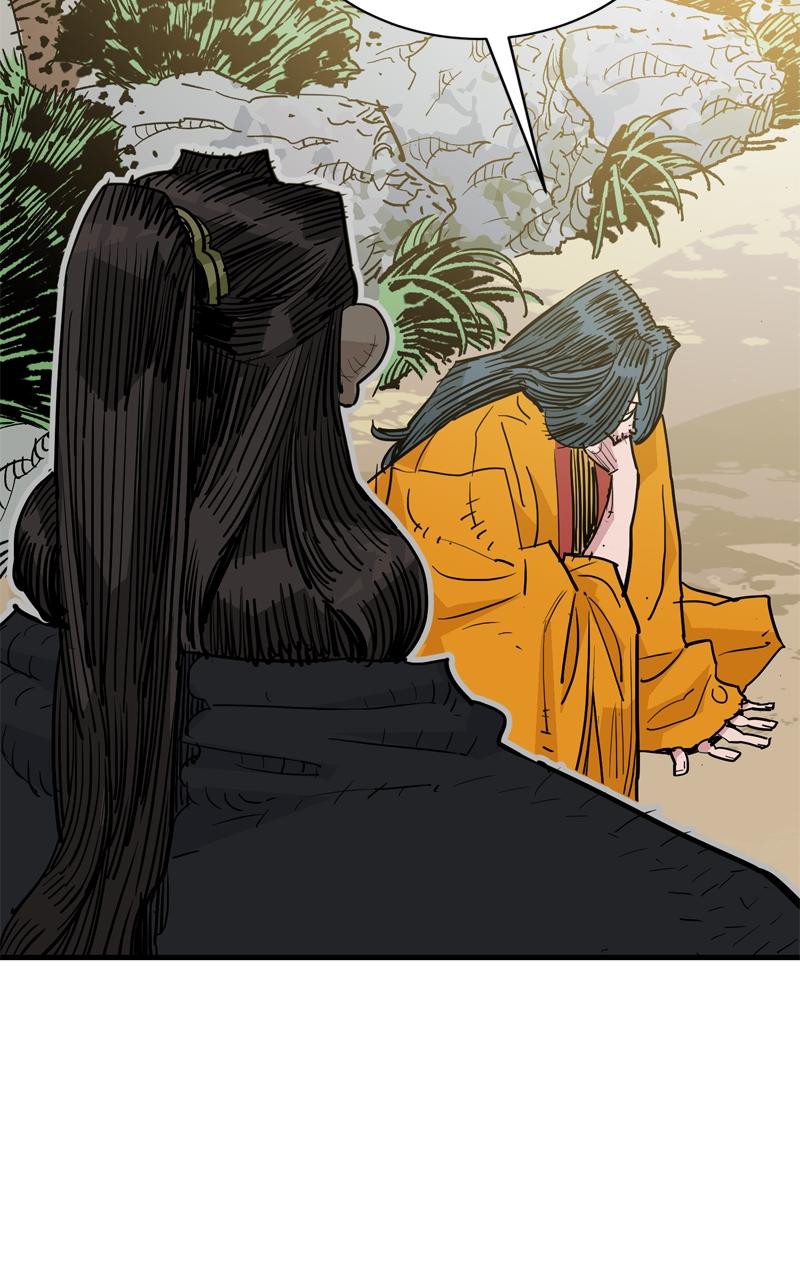 Demon Lord Chapter 48 - Page 25