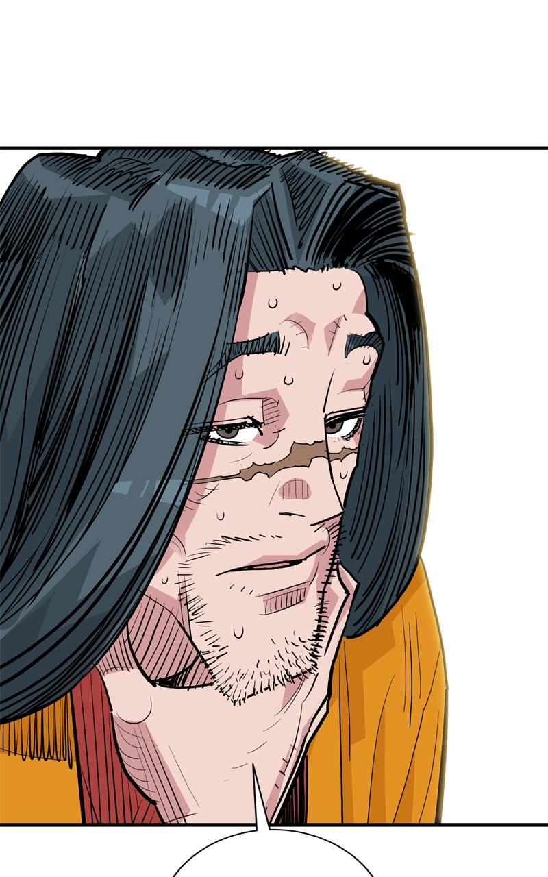 Demon Lord Chapter 48 - Page 26