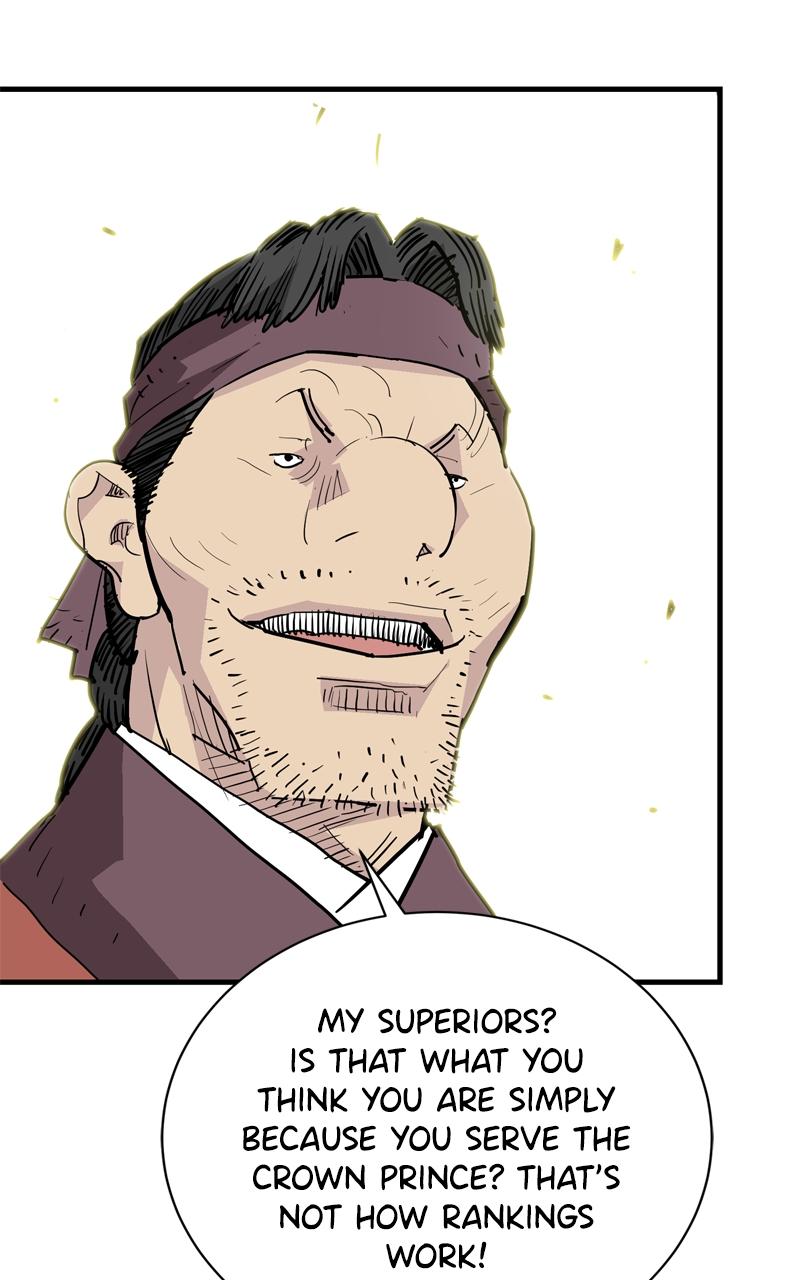 Demon Lord Chapter 48 - Page 33