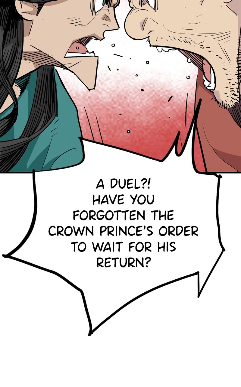 Demon Lord Chapter 48 - Page 37