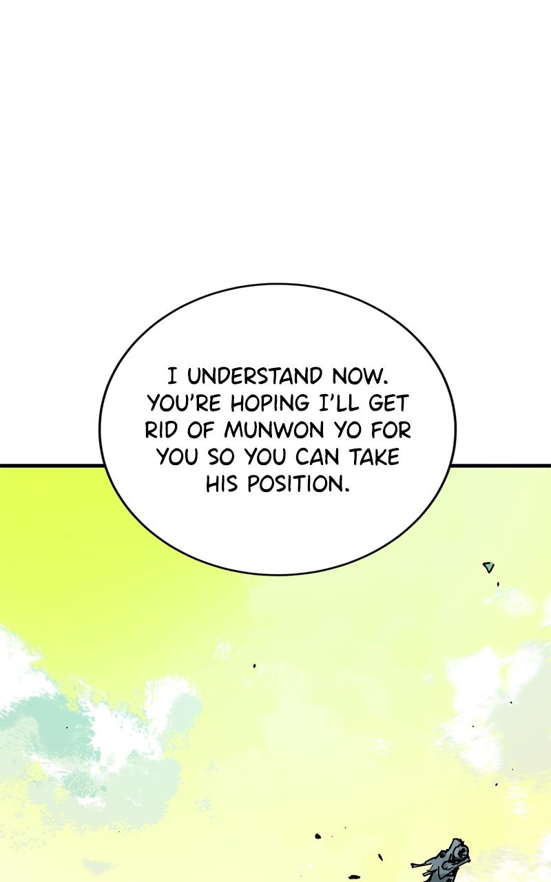 Demon Lord Chapter 48 - Page 42