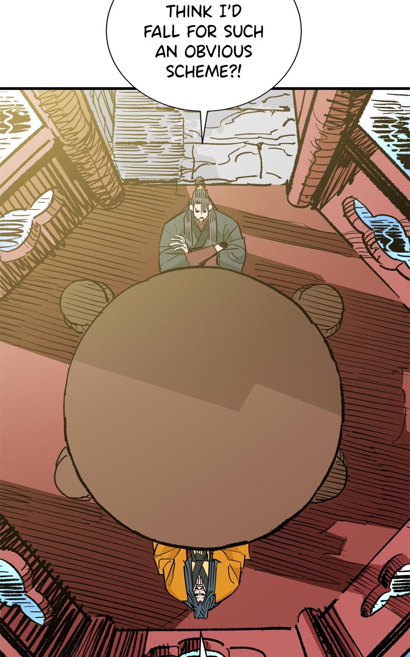 Demon Lord Chapter 48 - Page 44