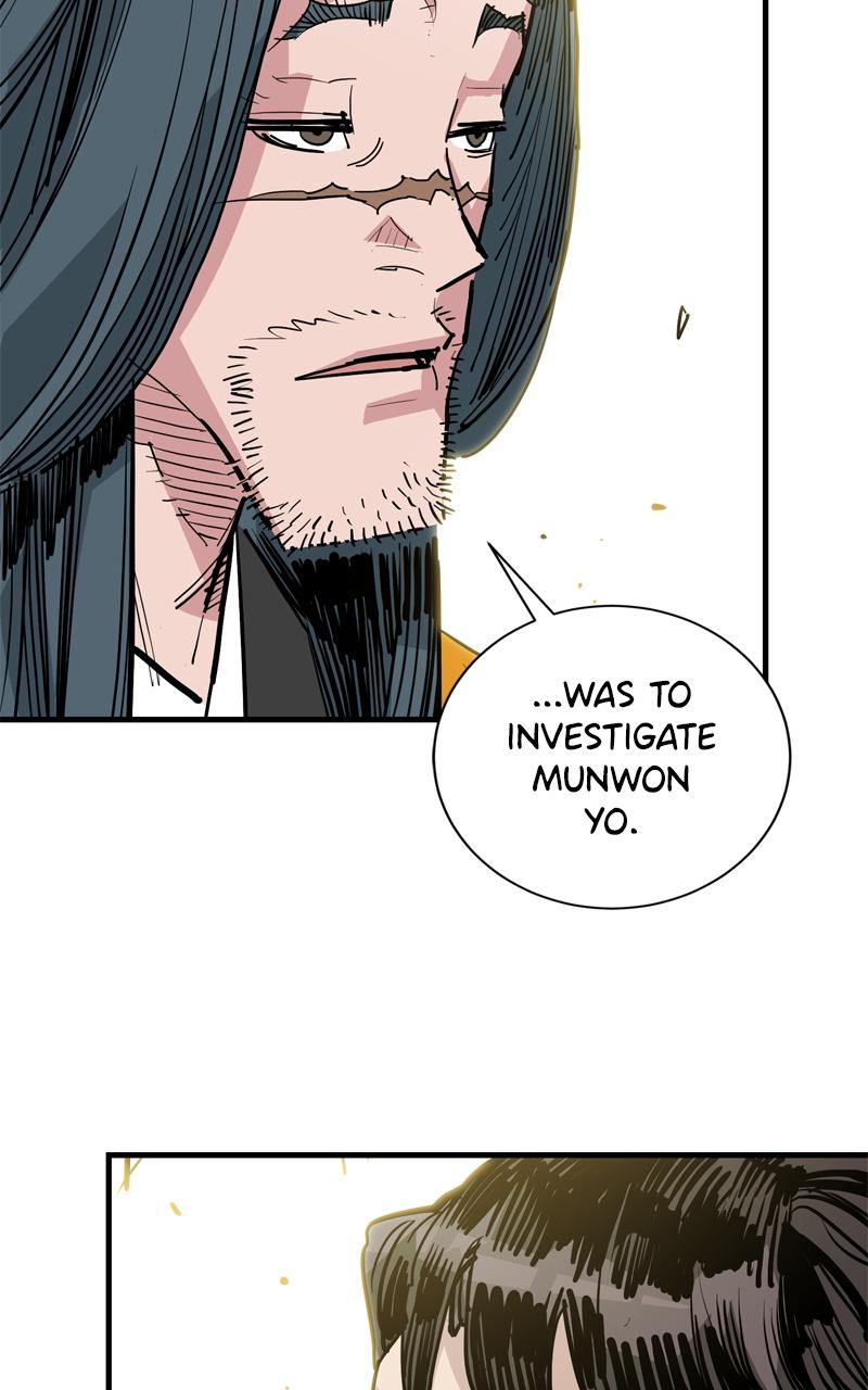 Demon Lord Chapter 48 - Page 46