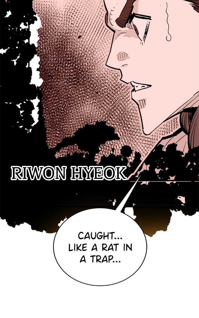 Demon Lord Chapter 48 - Page 52