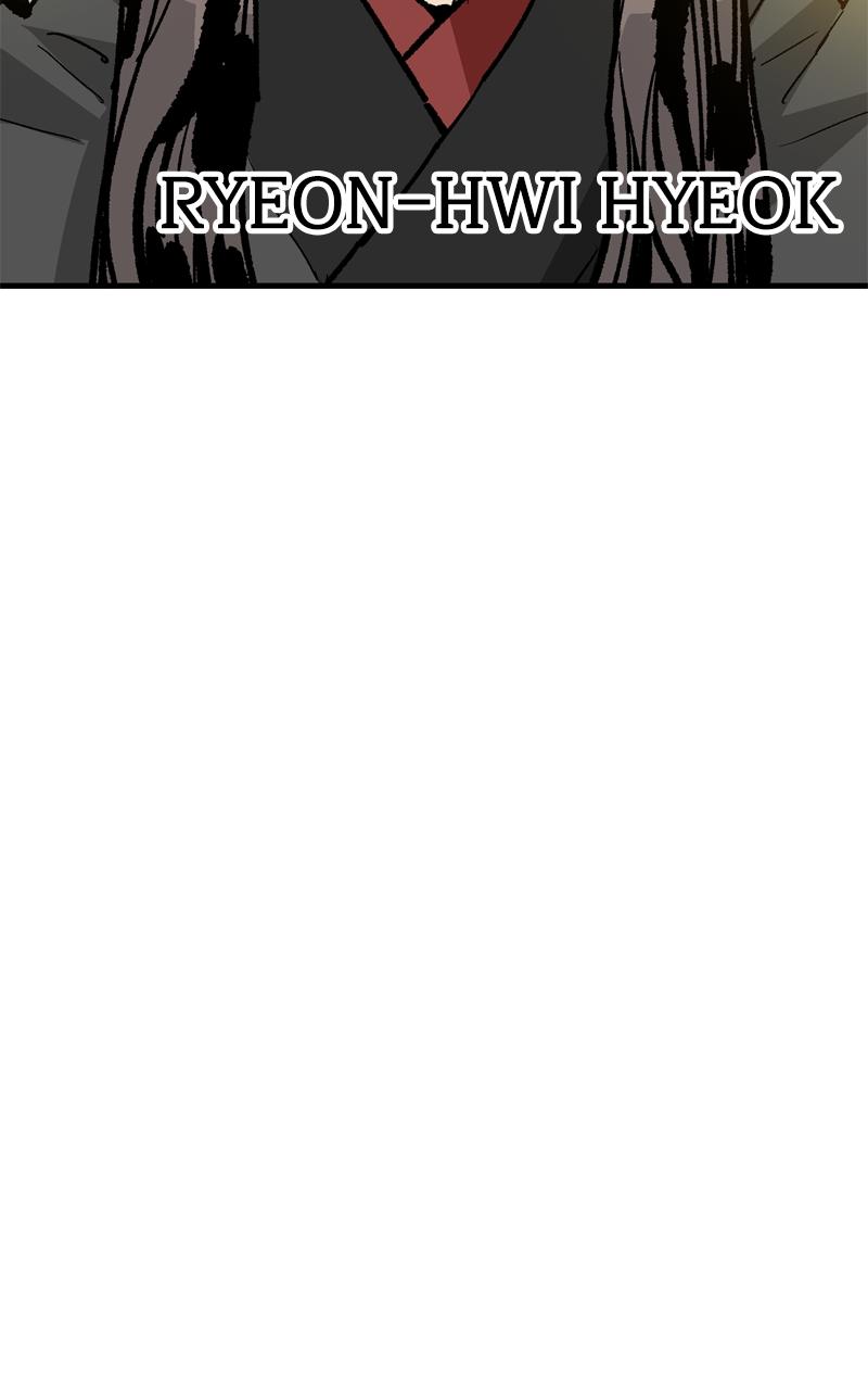 Demon Lord Chapter 48 - Page 54